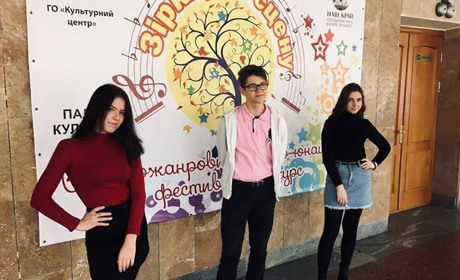 Тріо «Санрайс» з Володимирця зайняло друге місце на фестивалі у Вараші
