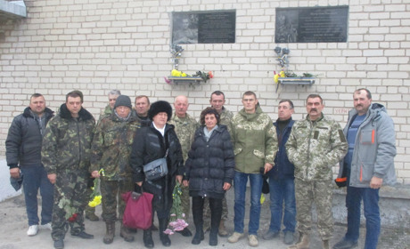 У Верхній Терсі згадали загиблих у АТО Івана Негера та Євгена Левченка 