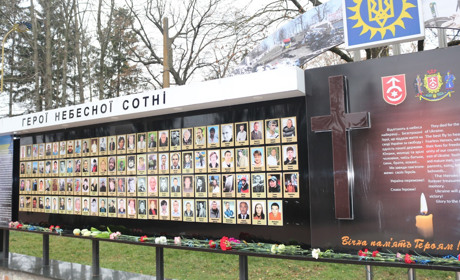 Старокостянтинівці відзначили День Гідності І Свободи  