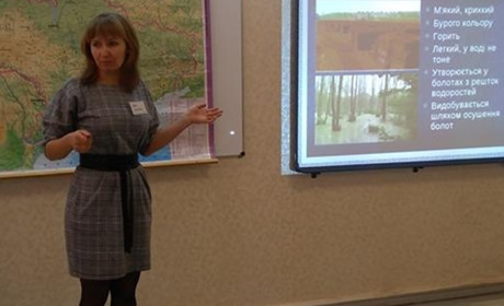 Учителем року серед троїцьких географів стала вчителька із Лантратівського ліцею