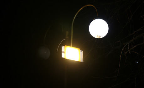 Ліхтарі у сквері Тараса Шевченка підсвітили помаранчевим