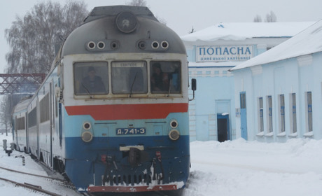 Дизель «Попасная-Сватово» временно изменил график движения: расписание