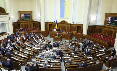 Верховна Рада підтримала введення воєнного стану у прикордонних областях: Одещина в переліку