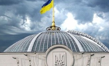 Верховна Рада проголосувала за введення воєнного стану в 10 областях України. Луганська серед них