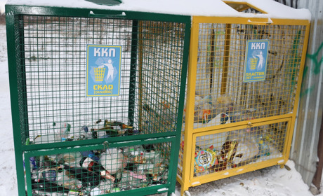 40 контейнерів для роздільного збирання сміття встановлять у Старокостянтинові