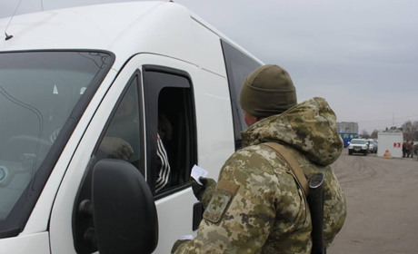 КПВВ у Волноваському районі переходить на зимовий графік роботи