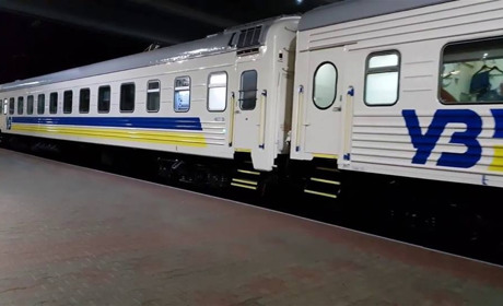 Корисний довідник. Розклад руху поїзда "Київ-Лисичанськ" 