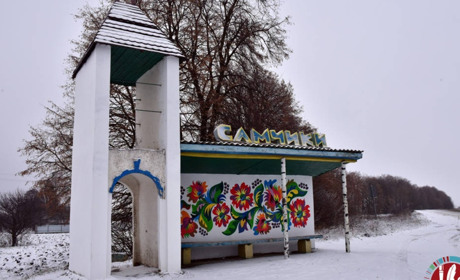 Новини міста та району за 26 листопада-1 грудня: на Хмельниччину їде Президент