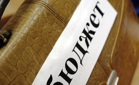 Доходи та витрати бюджетів Старокостянтинова і району можна побачити онлайн