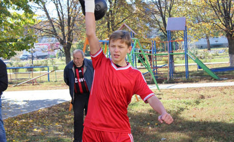 Стартував конкурс "Молода людина Луганщини"