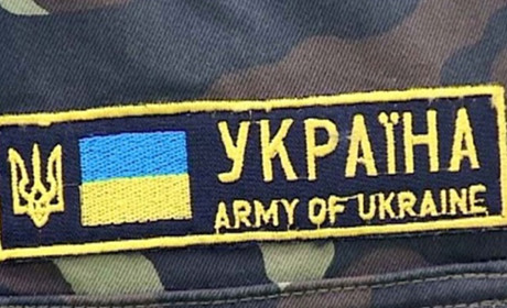 Низький уклін і тричі "слава": анонс заходів до Дня Збройних Сил України