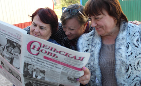 Поштові відділення в селах Троїцького району закривати не планують