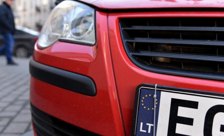 Як розмитнити авто з іноземною реєстрацією