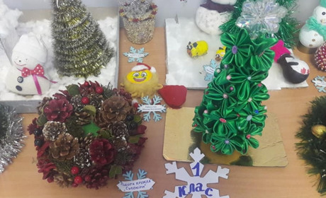 Як троїчани готуються до свят