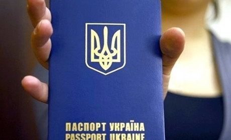 В Барському ЦНАПі розпочали прийом документів для оформлення ID-карток та закордонних паспортів