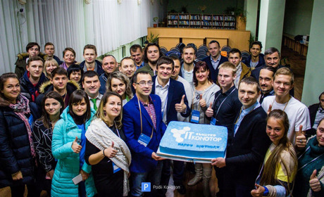ІТ-конференція у Конотопі: топові розробники та менеджери України ділились досвідом