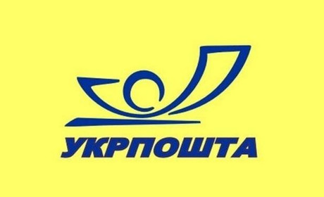 Доставка пенсій у села через «Укрпошту» залежить від ухвалення нових тарифів на послугу