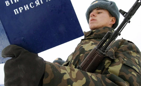У Гуляйпільському районі перевиконали план по осінньому призову
