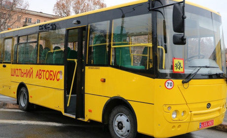 Павло Філіпчук: "Школи Херсонщини отримали сім нових шкільних автобусів"