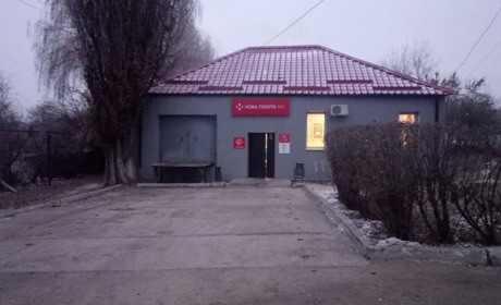 График работы отделений Новой почты в Попаснянском районе в праздничные дни