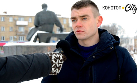 Опитування на вулиці: думки конотопців про подорожчання проїзду у маршрутках