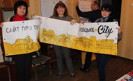 Наші півроку життя з сайтом: все, що лишилося за кулісами