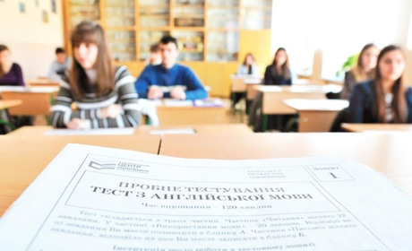 Вартість пробного ЗНО у 2019 році для учнів Житомирщини буде найнижчою