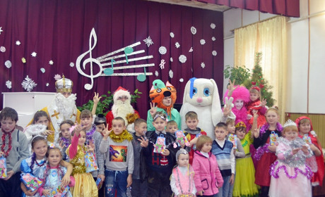 У Мені для дітей з інвалідністю організували новорічне свято