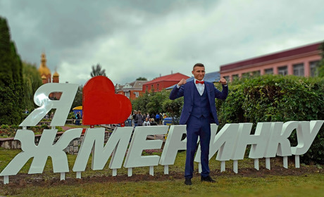 10 яскравих подій 2018 року, які сталися у Жмеринці