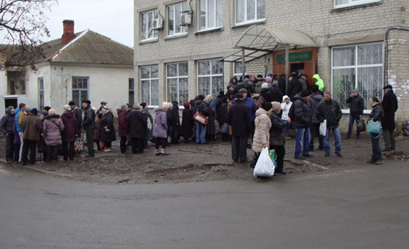 Цифра дня: 47514 осіб отримали довідки переселенців у Волноваському районі