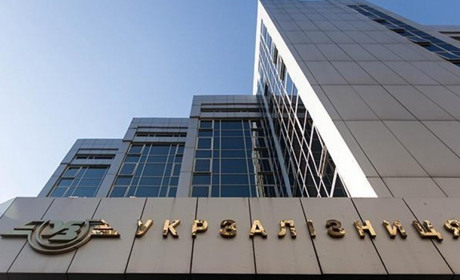 Укрзалізниці відправили паливо з Новограда
