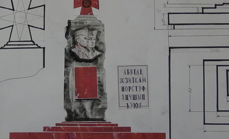 Новини міста за 31 грудня-6 січня: субвенція з Держбюджету, перевірки Держпраці,  пам'ятний знак