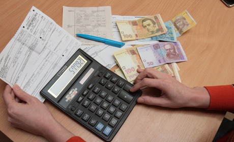 Монетизація субсидій. Чи отримають споживачі комунальних послуг гроші від держави?