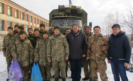 Військовослужбовці отримали різдвяні подарунки від сірогозців