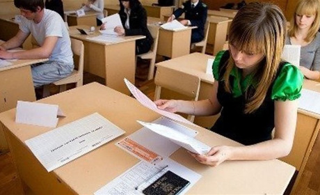 Cтартувала реєстрація на пробне тестування ЗНО-2019