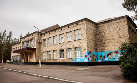 Пробне ЗНО 2019: що, коли і як?