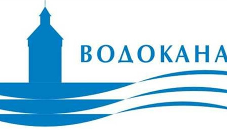 Комунальне підприємство «Жмеринкаводоканал» пропонує жителям міста послуги