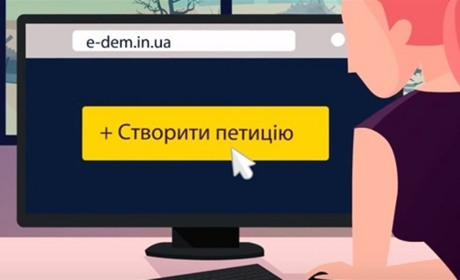 У Волновасі зареєстрували петицію про перенесення зупинки "Ринок" 