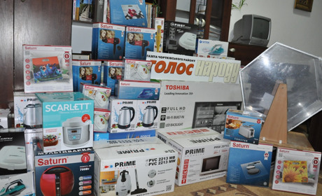 Майже безпрограшна лотерея від «Голосу народу»: «50 із 300»!