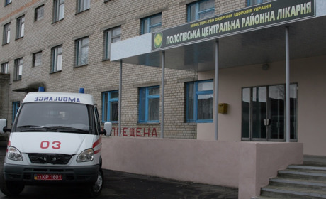 У Гуляйполі вирішуватимуть, як оптимізувати районну лікарню та розвивати госпітальний округ