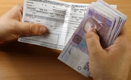 Скоригували тарифи на теплопостачання: з лютого – платити менше