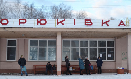 Будівлю корюківської автостанції викупили