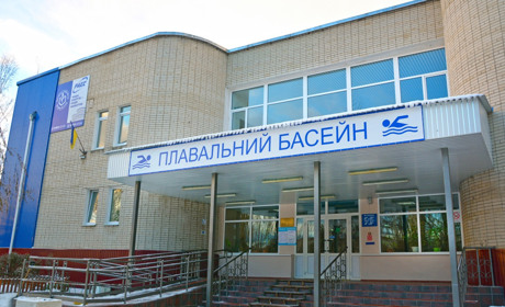 Басейн «Енергетик» у Вараші відремонтували: оновили  роздягальні та душові 