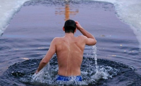 Онлайн-опитування: як ви ставитесь до купання на Водохреща?