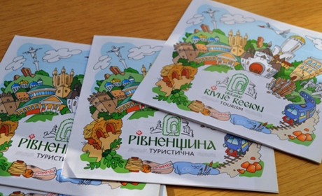На буклеті «Рівненщина туристична», який презентують навесні в Китаї, є і наша «кукушка»