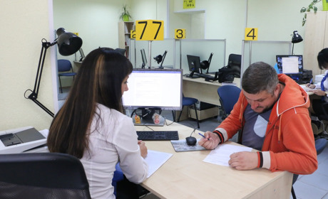 Попаснянский центр админуслуг принимает документы для выдачи паспортов 