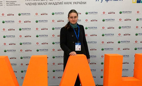 «Часу немає ні на що, крім навчання»: історія школярки, яка отримує президентську стипендію