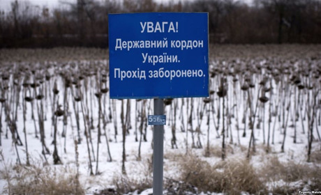 Два троїчанина і один луганчанин за гроші нелегально переправляли людей за кордон 