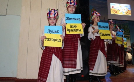 Старокостянтинівці відзначили сторіччя Соборності України. Фоторепортаж