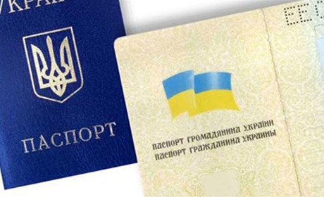 Шахрай оформив кредитів на чужі документи на 150 тисяч гривень